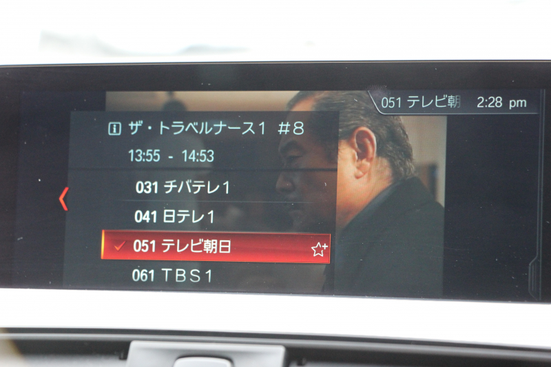 BMW 4シリーズ 420i ｸｰﾍﾟMｽﾎﾟｰﾂ 後期 1ｵｰﾅ LEDﾍｯﾄﾞﾗｲﾄ LEDﾃｰﾙ 追従ACC HDDﾅﾋﾞﾌﾙｾｸﾞTV 液晶ﾒｰﾀｰ 衝突軽減ﾌﾞﾚｰｷ 車線逸脱警告 歩行者警告 ﾚｰﾝﾁｪﾝｼﾞ警告 Bluetooth接続 専用ｴｱﾛ ﾊﾟﾄﾞﾙｼﾌﾄ 2年保証