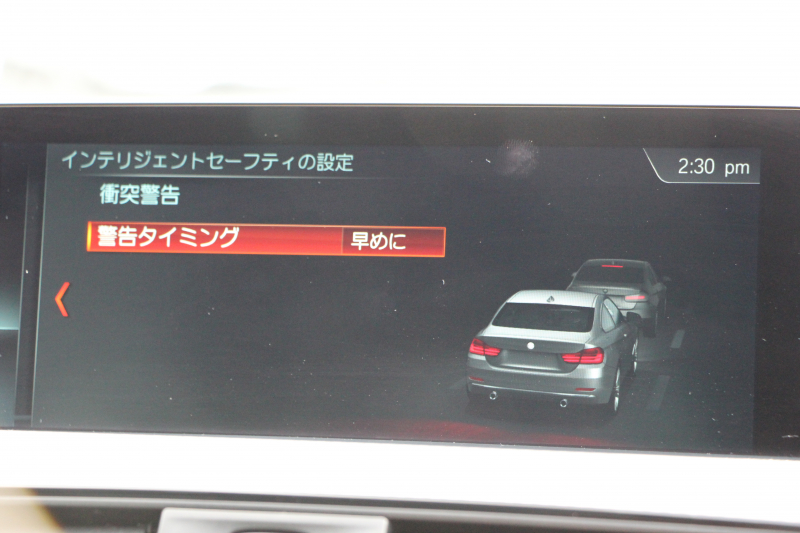 BMW 4シリーズ 420i ｸｰﾍﾟMｽﾎﾟｰﾂ 後期 1ｵｰﾅ LEDﾍｯﾄﾞﾗｲﾄ LEDﾃｰﾙ 追従ACC HDDﾅﾋﾞﾌﾙｾｸﾞTV 液晶ﾒｰﾀｰ 衝突軽減ﾌﾞﾚｰｷ 車線逸脱警告 歩行者警告 ﾚｰﾝﾁｪﾝｼﾞ警告 Bluetooth接続 専用ｴｱﾛ ﾊﾟﾄﾞﾙｼﾌﾄ 2年保証