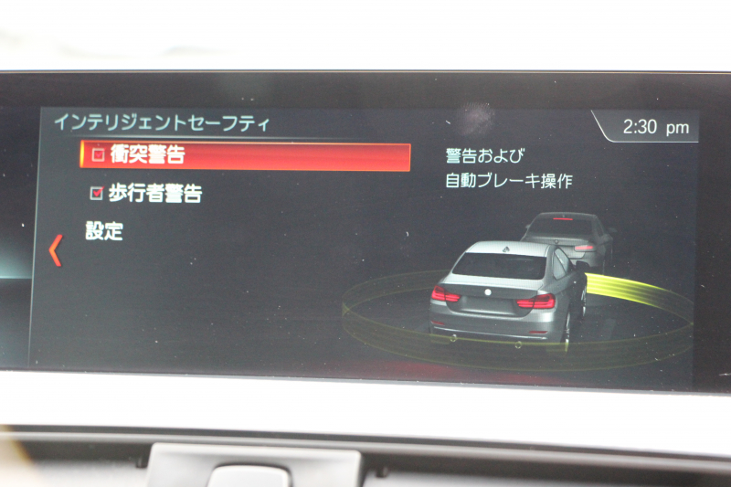 BMW 4シリーズ 420i ｸｰﾍﾟMｽﾎﾟｰﾂ 後期 1ｵｰﾅ LEDﾍｯﾄﾞﾗｲﾄ LEDﾃｰﾙ 追従ACC HDDﾅﾋﾞﾌﾙｾｸﾞTV 液晶ﾒｰﾀｰ 衝突軽減ﾌﾞﾚｰｷ 車線逸脱警告 歩行者警告 ﾚｰﾝﾁｪﾝｼﾞ警告 Bluetooth接続 専用ｴｱﾛ ﾊﾟﾄﾞﾙｼﾌﾄ 2年保証