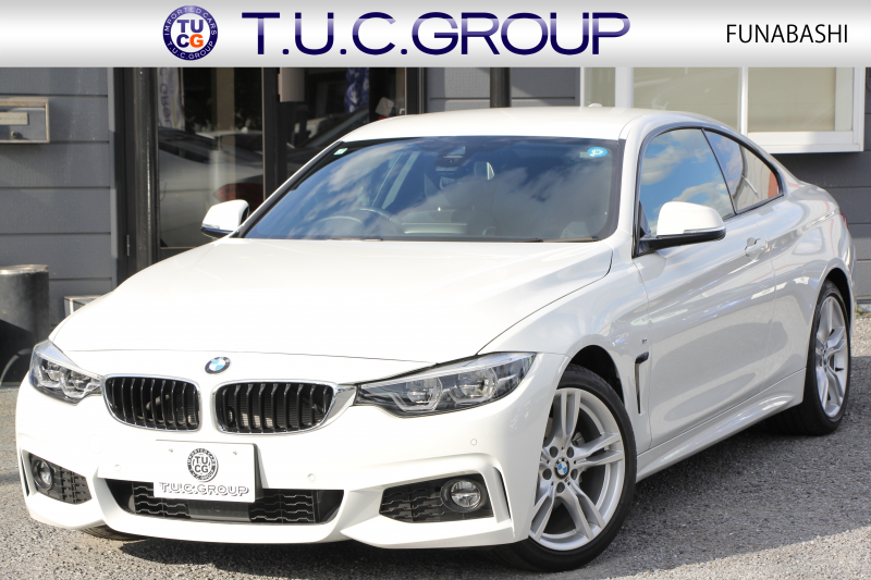 BMW 4シリーズ 420i ｸｰﾍﾟMｽﾎﾟｰﾂ 後期 1ｵｰﾅ LEDﾍｯﾄﾞﾗｲﾄ LEDﾃｰﾙ 追従ACC HDDﾅﾋﾞﾌﾙｾｸﾞTV 液晶ﾒｰﾀｰ 衝突軽減ﾌﾞﾚｰｷ 車線逸脱警告 歩行者警告 ﾚｰﾝﾁｪﾝｼﾞ警告 Bluetooth接続 専用ｴｱﾛ ﾊﾟﾄﾞﾙｼﾌﾄ 2年保証