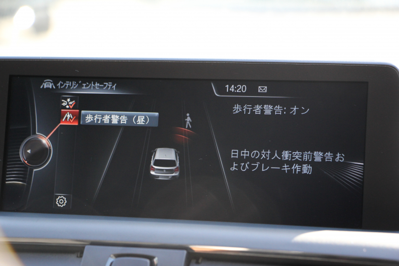 BMW 1シリーズ M135i 直6ﾀｰﾎﾞ320馬力 ﾅｶﾞﾎﾘﾚｰｼﾝｸﾞﾁｬｰｼﾞﾊﾟｲﾌﾟ衝突軽減ﾌﾞﾚｰｷ 車線逸脱警告 歩行者警告 ﾌﾞﾚｰｷ付ｸﾙｺﾝ ﾌﾙｾｸﾞTV Bｶﾒﾗ ｱﾀﾞﾌﾟﾃｨﾌﾞMｻｽ ﾀｯﾁﾊﾟｯﾄﾞ対応HDDﾅﾋﾞ専用ｴｱﾛ 18AW&ﾌﾞﾚｰｷ 左右独立ｵｰﾄｴｱｺﾝ ﾊﾟﾄﾞﾙｼﾌﾄ 2年保証