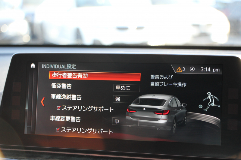 BMW 6シリーズ 640i Xdrive ｸﾞﾗﾝﾂｰﾘｽﾓ Mｽﾎﾟｰﾂ ｲﾉﾍﾞｰｼｮﾝP ｺﾝﾌｫｰﾄP 4WD ﾘｱｴﾝﾀｰﾃｲﾒﾝﾄ 後席ﾓﾆﾀｰ 直6ﾀｰﾎﾞ340馬力 ﾊﾟﾉﾗﾏｻﾝR ｺﾝﾌｫｰﾄｼｰﾄ ﾍﾞﾝﾁﾚｰｼｮﾝ 全席ﾋｰﾀｰ茶革 全ﾄﾞｱｿﾌﾄｸﾛｰｽﾞﾃﾞｨｽﾌﾟﾚｲｷｰ ｼﾞｪｽﾁｬｰC 360度ｶﾒﾗ 追従ACC HUD 2年保証