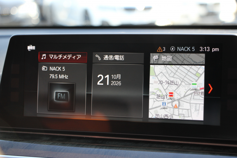 BMW 6シリーズ 640i Xdrive ｸﾞﾗﾝﾂｰﾘｽﾓ Mｽﾎﾟｰﾂ ｲﾉﾍﾞｰｼｮﾝP ｺﾝﾌｫｰﾄP 4WD ﾘｱｴﾝﾀｰﾃｲﾒﾝﾄ 後席ﾓﾆﾀｰ 直6ﾀｰﾎﾞ340馬力 ﾊﾟﾉﾗﾏｻﾝR ｺﾝﾌｫｰﾄｼｰﾄ ﾍﾞﾝﾁﾚｰｼｮﾝ 全席ﾋｰﾀｰ茶革 全ﾄﾞｱｿﾌﾄｸﾛｰｽﾞﾃﾞｨｽﾌﾟﾚｲｷｰ ｼﾞｪｽﾁｬｰC 360度ｶﾒﾗ 追従ACC HUD 2年保証
