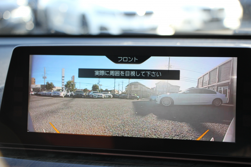 BMW 6シリーズ 640i Xdrive ｸﾞﾗﾝﾂｰﾘｽﾓ Mｽﾎﾟｰﾂ ｲﾉﾍﾞｰｼｮﾝP ｺﾝﾌｫｰﾄP 4WD ﾘｱｴﾝﾀｰﾃｲﾒﾝﾄ 後席ﾓﾆﾀｰ 直6ﾀｰﾎﾞ340馬力 ﾊﾟﾉﾗﾏｻﾝR ｺﾝﾌｫｰﾄｼｰﾄ ﾍﾞﾝﾁﾚｰｼｮﾝ 全席ﾋｰﾀｰ茶革 全ﾄﾞｱｿﾌﾄｸﾛｰｽﾞﾃﾞｨｽﾌﾟﾚｲｷｰ ｼﾞｪｽﾁｬｰC 360度ｶﾒﾗ 追従ACC HUD 2年保証