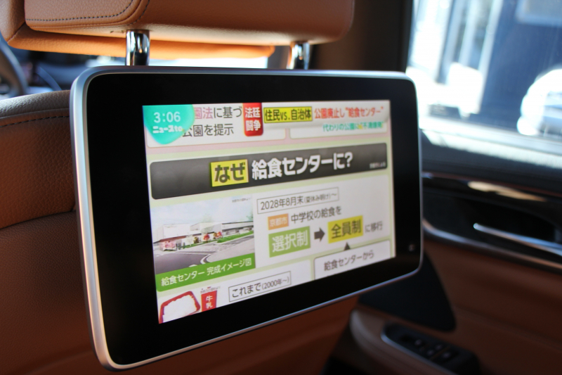 BMW 6シリーズ 640i Xdrive ｸﾞﾗﾝﾂｰﾘｽﾓ Mｽﾎﾟｰﾂ ｲﾉﾍﾞｰｼｮﾝP ｺﾝﾌｫｰﾄP 4WD ﾘｱｴﾝﾀｰﾃｲﾒﾝﾄ 後席ﾓﾆﾀｰ 直6ﾀｰﾎﾞ340馬力 ﾊﾟﾉﾗﾏｻﾝR ｺﾝﾌｫｰﾄｼｰﾄ ﾍﾞﾝﾁﾚｰｼｮﾝ 全席ﾋｰﾀｰ茶革 全ﾄﾞｱｿﾌﾄｸﾛｰｽﾞﾃﾞｨｽﾌﾟﾚｲｷｰ ｼﾞｪｽﾁｬｰC 360度ｶﾒﾗ 追従ACC HUD 2年保証