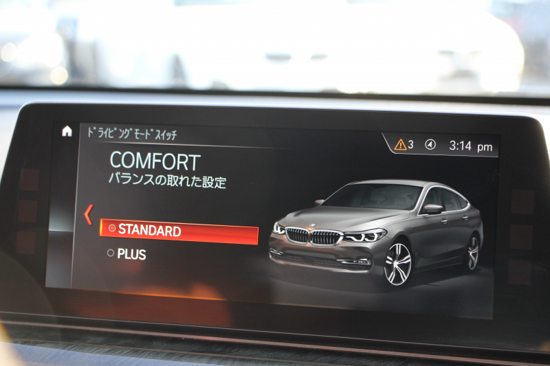 BMW 6シリーズ 640i Xdrive ｸﾞﾗﾝﾂｰﾘｽﾓ Mｽﾎﾟｰﾂ ｲﾉﾍﾞｰｼｮﾝP ｺﾝﾌｫｰﾄP 4WD ﾘｱｴﾝﾀｰﾃｲﾒﾝﾄ 後席ﾓﾆﾀｰ 直6ﾀｰﾎﾞ340馬力 ﾊﾟﾉﾗﾏｻﾝR ｺﾝﾌｫｰﾄｼｰﾄ ﾍﾞﾝﾁﾚｰｼｮﾝ 全席ﾋｰﾀｰ茶革 全ﾄﾞｱｿﾌﾄｸﾛｰｽﾞﾃﾞｨｽﾌﾟﾚｲｷｰ ｼﾞｪｽﾁｬｰC 360度ｶﾒﾗ 追従ACC HUD 2年保証