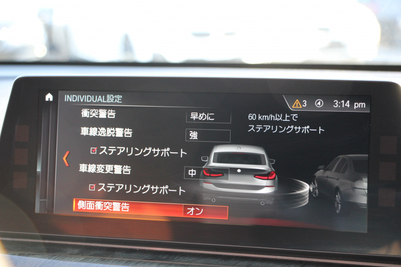 BMW 6シリーズ 640i Xdrive ｸﾞﾗﾝﾂｰﾘｽﾓ Mｽﾎﾟｰﾂ ｲﾉﾍﾞｰｼｮﾝP ｺﾝﾌｫｰﾄP 4WD ﾘｱｴﾝﾀｰﾃｲﾒﾝﾄ 後席ﾓﾆﾀｰ 直6ﾀｰﾎﾞ340馬力 ﾊﾟﾉﾗﾏｻﾝR ｺﾝﾌｫｰﾄｼｰﾄ ﾍﾞﾝﾁﾚｰｼｮﾝ 全席ﾋｰﾀｰ茶革 全ﾄﾞｱｿﾌﾄｸﾛｰｽﾞﾃﾞｨｽﾌﾟﾚｲｷｰ ｼﾞｪｽﾁｬｰC 360度ｶﾒﾗ 追従ACC HUD 2年保証