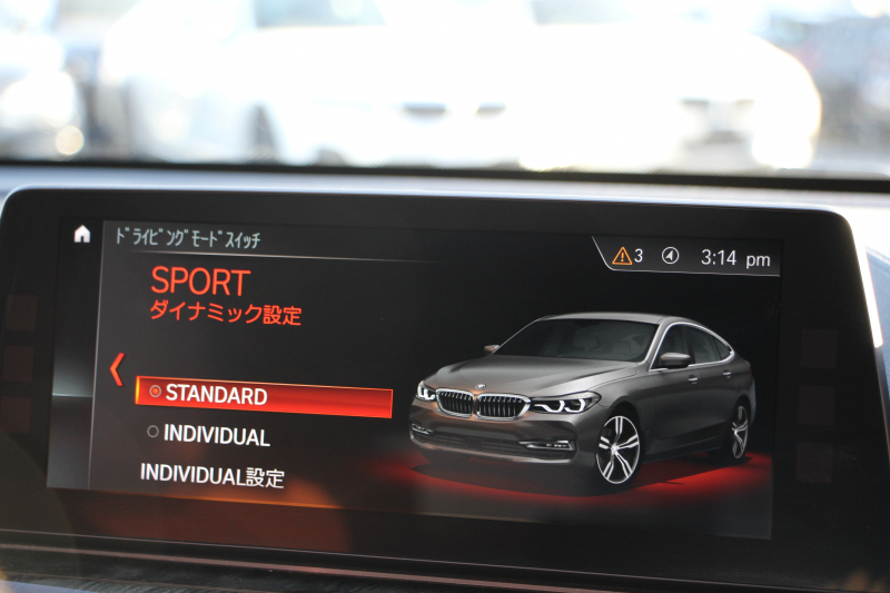 BMW 6シリーズ 640i Xdrive ｸﾞﾗﾝﾂｰﾘｽﾓ Mｽﾎﾟｰﾂ ｲﾉﾍﾞｰｼｮﾝP ｺﾝﾌｫｰﾄP 4WD ﾘｱｴﾝﾀｰﾃｲﾒﾝﾄ 後席ﾓﾆﾀｰ 直6ﾀｰﾎﾞ340馬力 ﾊﾟﾉﾗﾏｻﾝR ｺﾝﾌｫｰﾄｼｰﾄ ﾍﾞﾝﾁﾚｰｼｮﾝ 全席ﾋｰﾀｰ茶革 全ﾄﾞｱｿﾌﾄｸﾛｰｽﾞﾃﾞｨｽﾌﾟﾚｲｷｰ ｼﾞｪｽﾁｬｰC 360度ｶﾒﾗ 追従ACC HUD 2年保証