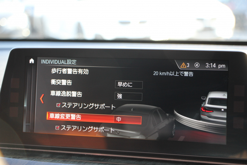 BMW 6シリーズ 640i Xdrive ｸﾞﾗﾝﾂｰﾘｽﾓ Mｽﾎﾟｰﾂ ｲﾉﾍﾞｰｼｮﾝP ｺﾝﾌｫｰﾄP 4WD ﾘｱｴﾝﾀｰﾃｲﾒﾝﾄ 後席ﾓﾆﾀｰ 直6ﾀｰﾎﾞ340馬力 ﾊﾟﾉﾗﾏｻﾝR ｺﾝﾌｫｰﾄｼｰﾄ ﾍﾞﾝﾁﾚｰｼｮﾝ 全席ﾋｰﾀｰ茶革 全ﾄﾞｱｿﾌﾄｸﾛｰｽﾞﾃﾞｨｽﾌﾟﾚｲｷｰ ｼﾞｪｽﾁｬｰC 360度ｶﾒﾗ 追従ACC HUD 2年保証