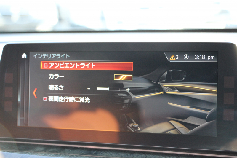 BMW 6シリーズ 640i Xdrive ｸﾞﾗﾝﾂｰﾘｽﾓ Mｽﾎﾟｰﾂ ｲﾉﾍﾞｰｼｮﾝP ｺﾝﾌｫｰﾄP 4WD ﾘｱｴﾝﾀｰﾃｲﾒﾝﾄ 後席ﾓﾆﾀｰ 直6ﾀｰﾎﾞ340馬力 ﾊﾟﾉﾗﾏｻﾝR ｺﾝﾌｫｰﾄｼｰﾄ ﾍﾞﾝﾁﾚｰｼｮﾝ 全席ﾋｰﾀｰ茶革 全ﾄﾞｱｿﾌﾄｸﾛｰｽﾞﾃﾞｨｽﾌﾟﾚｲｷｰ ｼﾞｪｽﾁｬｰC 360度ｶﾒﾗ 追従ACC HUD 2年保証
