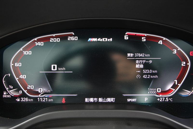 BMW X3 M40d 変更後新ｲﾝﾃﾘｱ ﾊﾟﾉﾗﾏｻﾝﾙｰﾌ BMWﾗｲﾌﾞｺｯｸﾋﾟｯﾄﾞ新HDDﾅﾋﾞｱｯﾌﾟﾙｶｰﾌﾟﾚｲ 3.0Lﾃﾞｨｰｾﾞﾙﾀｰﾎﾞ326馬力 全席ﾋｰﾀｰ茶革 ﾘｱｼｰﾄ可倒調整 ｱﾝﾋﾞｴﾝﾄﾗｲﾄ 360度ｶﾒﾗ 追従ACC HUD LEDﾍｯﾄﾞﾗｲﾄ ｵｰﾄﾊｲﾋﾞｰﾑ 2年保証