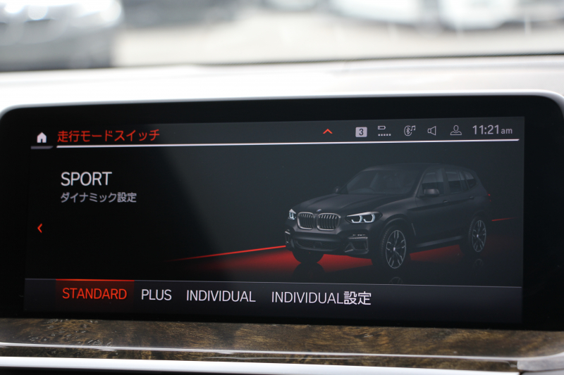 BMW X3 M40d 変更後新ｲﾝﾃﾘｱ ﾊﾟﾉﾗﾏｻﾝﾙｰﾌ BMWﾗｲﾌﾞｺｯｸﾋﾟｯﾄﾞ新HDDﾅﾋﾞｱｯﾌﾟﾙｶｰﾌﾟﾚｲ 3.0Lﾃﾞｨｰｾﾞﾙﾀｰﾎﾞ326馬力 全席ﾋｰﾀｰ茶革 ﾘｱｼｰﾄ可倒調整 ｱﾝﾋﾞｴﾝﾄﾗｲﾄ 360度ｶﾒﾗ 追従ACC HUD LEDﾍｯﾄﾞﾗｲﾄ ｵｰﾄﾊｲﾋﾞｰﾑ 2年保証