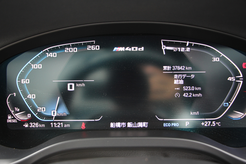 BMW X3 M40d 変更後新ｲﾝﾃﾘｱ ﾊﾟﾉﾗﾏｻﾝﾙｰﾌ BMWﾗｲﾌﾞｺｯｸﾋﾟｯﾄﾞ新HDDﾅﾋﾞｱｯﾌﾟﾙｶｰﾌﾟﾚｲ 3.0Lﾃﾞｨｰｾﾞﾙﾀｰﾎﾞ326馬力 全席ﾋｰﾀｰ茶革 ﾘｱｼｰﾄ可倒調整 ｱﾝﾋﾞｴﾝﾄﾗｲﾄ 360度ｶﾒﾗ 追従ACC HUD LEDﾍｯﾄﾞﾗｲﾄ ｵｰﾄﾊｲﾋﾞｰﾑ 2年保証