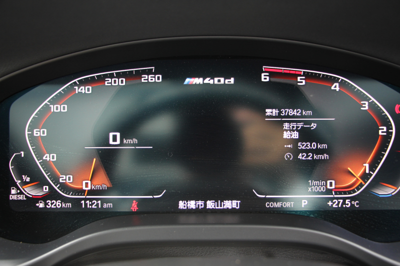 BMW X3 M40d 変更後新ｲﾝﾃﾘｱ ﾊﾟﾉﾗﾏｻﾝﾙｰﾌ BMWﾗｲﾌﾞｺｯｸﾋﾟｯﾄﾞ新HDDﾅﾋﾞｱｯﾌﾟﾙｶｰﾌﾟﾚｲ 3.0Lﾃﾞｨｰｾﾞﾙﾀｰﾎﾞ326馬力 全席ﾋｰﾀｰ茶革 ﾘｱｼｰﾄ可倒調整 ｱﾝﾋﾞｴﾝﾄﾗｲﾄ 360度ｶﾒﾗ 追従ACC HUD LEDﾍｯﾄﾞﾗｲﾄ ｵｰﾄﾊｲﾋﾞｰﾑ 2年保証