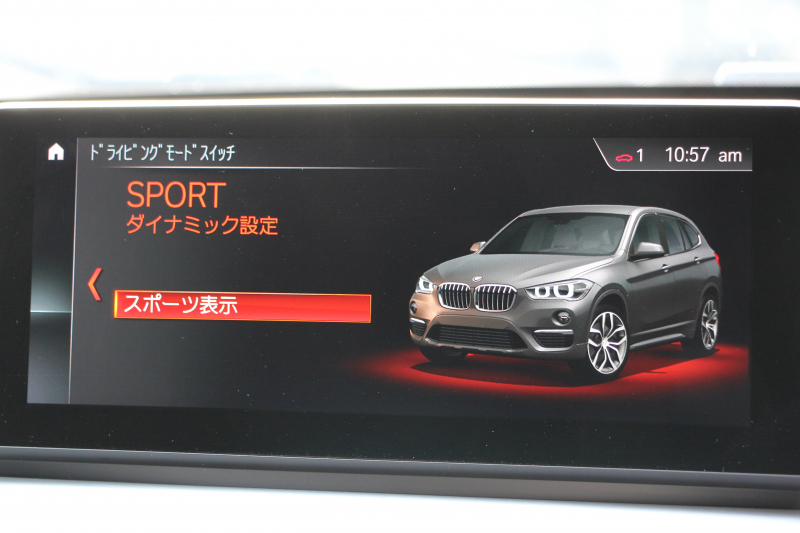 BMW X1 Xdrive18d Mｽﾎﾟｰﾂ 後期 1ｵﾅ 追従ACC LEDﾍｯﾄﾞﾗｲﾄ LEDﾃｰﾙ ﾀｯﾁﾊﾟﾈﾙ対応HDDﾅﾋﾞﾌﾙｾｸﾞTV HDMI入力端子 新ﾒｰﾀｰ Bluetooth接続 Pｱｼｽﾄ 電動ﾄﾗﾝｸ 衝突軽減ﾌﾞﾚｰｷ 車線逸脱警告 歩行者警告 専用ｴｱﾛ 2年保証