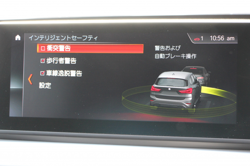 BMW X1 Xdrive18d Mｽﾎﾟｰﾂ 後期 1ｵﾅ 追従ACC LEDﾍｯﾄﾞﾗｲﾄ LEDﾃｰﾙ ﾀｯﾁﾊﾟﾈﾙ対応HDDﾅﾋﾞﾌﾙｾｸﾞTV HDMI入力端子 新ﾒｰﾀｰ Bluetooth接続 Pｱｼｽﾄ 電動ﾄﾗﾝｸ 衝突軽減ﾌﾞﾚｰｷ 車線逸脱警告 歩行者警告 専用ｴｱﾛ 2年保証