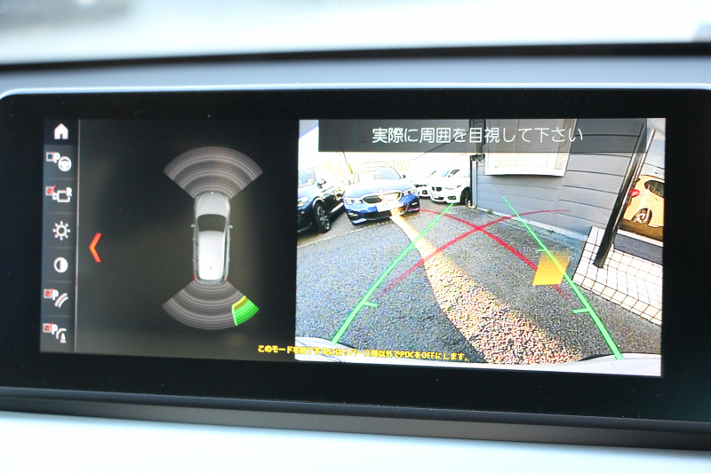 BMW X1 Xdrive18d Mｽﾎﾟｰﾂ 後期 1ｵﾅ 追従ACC LEDﾍｯﾄﾞﾗｲﾄ LEDﾃｰﾙ ﾀｯﾁﾊﾟﾈﾙ対応HDDﾅﾋﾞﾌﾙｾｸﾞTV HDMI入力端子 新ﾒｰﾀｰ Bluetooth接続 Pｱｼｽﾄ 電動ﾄﾗﾝｸ 衝突軽減ﾌﾞﾚｰｷ 車線逸脱警告 歩行者警告 専用ｴｱﾛ 2年保証