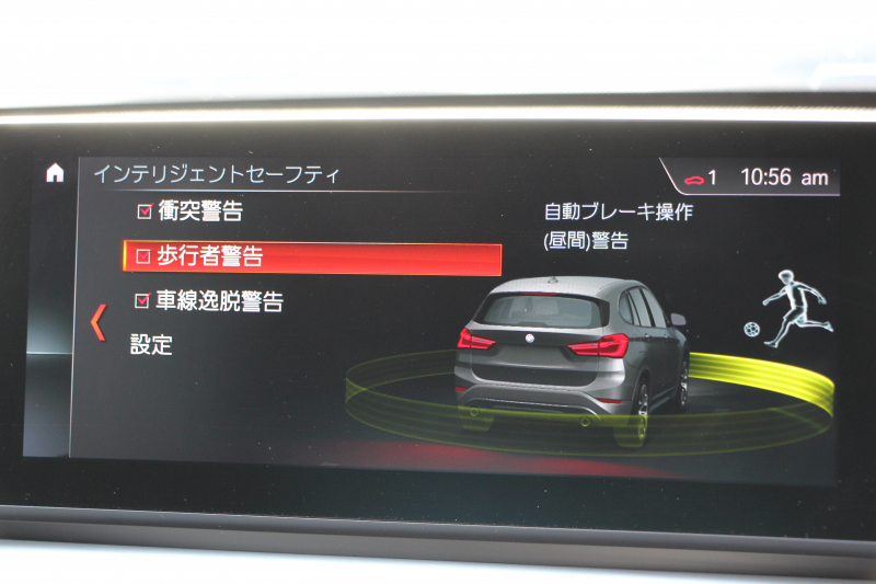 BMW X1 Xdrive18d Mｽﾎﾟｰﾂ 後期 1ｵﾅ 追従ACC LEDﾍｯﾄﾞﾗｲﾄ LEDﾃｰﾙ ﾀｯﾁﾊﾟﾈﾙ対応HDDﾅﾋﾞﾌﾙｾｸﾞTV HDMI入力端子 新ﾒｰﾀｰ Bluetooth接続 Pｱｼｽﾄ 電動ﾄﾗﾝｸ 衝突軽減ﾌﾞﾚｰｷ 車線逸脱警告 歩行者警告 専用ｴｱﾛ 2年保証