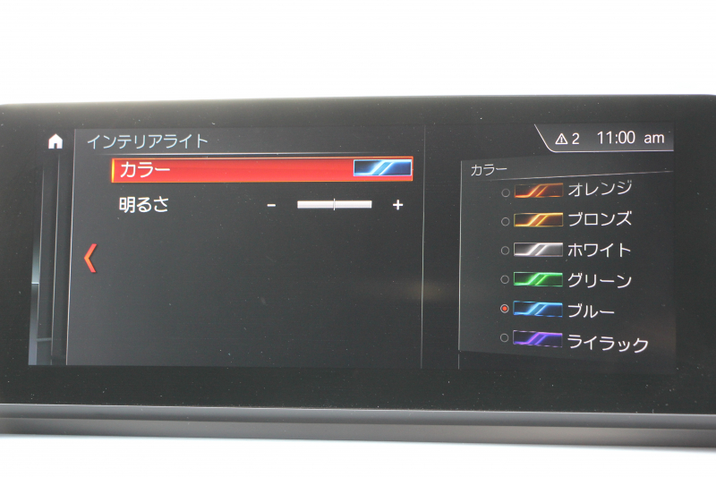 BMW X1 Xdrive18d Mｽﾎﾟｰﾂ 後期 1ｵﾅ 追従ACC LEDﾍｯﾄﾞﾗｲﾄ LEDﾃｰﾙ ﾀｯﾁﾊﾟﾈﾙ対応HDDﾅﾋﾞﾌﾙｾｸﾞTV HDMI入力端子 新ﾒｰﾀｰ Bluetooth接続 Pｱｼｽﾄ 電動ﾄﾗﾝｸ 衝突軽減ﾌﾞﾚｰｷ 車線逸脱警告 歩行者警告 専用ｴｱﾛ 2年保証