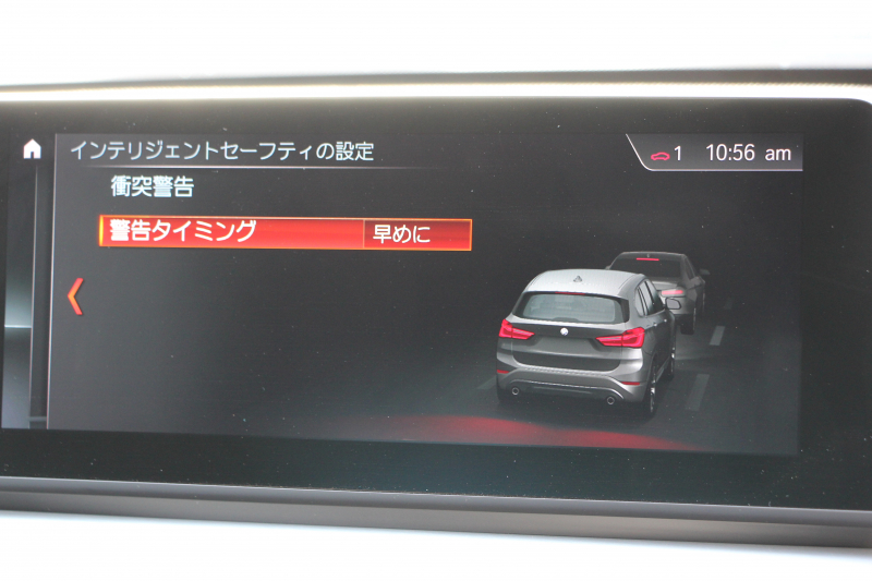 BMW X1 Xdrive18d Mｽﾎﾟｰﾂ 後期 1ｵﾅ 追従ACC LEDﾍｯﾄﾞﾗｲﾄ LEDﾃｰﾙ ﾀｯﾁﾊﾟﾈﾙ対応HDDﾅﾋﾞﾌﾙｾｸﾞTV HDMI入力端子 新ﾒｰﾀｰ Bluetooth接続 Pｱｼｽﾄ 電動ﾄﾗﾝｸ 衝突軽減ﾌﾞﾚｰｷ 車線逸脱警告 歩行者警告 専用ｴｱﾛ 2年保証