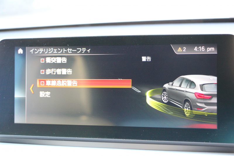 BMW X1 Xdrive18d Mｽﾎﾟｰﾂ 後期 1ｵﾅ 追従ACC LEDﾍｯﾄﾞﾗｲﾄ LEDﾃｰﾙ ﾀｯﾁﾊﾟﾈﾙ対応HDDﾅﾋﾞﾌﾙｾｸﾞTV HDMI入力端子 新ﾒｰﾀｰ Bluetooth接続 Pｱｼｽﾄ 電動ﾄﾗﾝｸ 衝突軽減ﾌﾞﾚｰｷ 車線逸脱警告 歩行者警告 専用ｴｱﾛ 2年保証