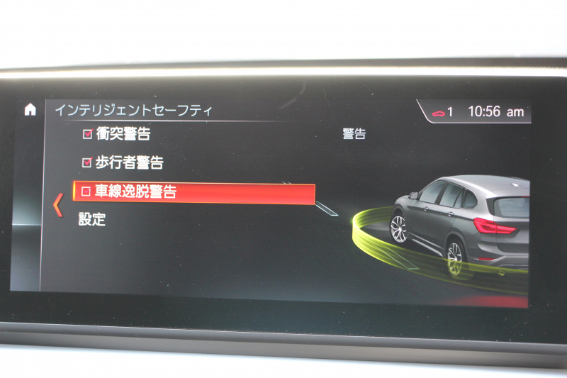 BMW X1 Xdrive18d Mｽﾎﾟｰﾂ 後期 1ｵﾅ 追従ACC LEDﾍｯﾄﾞﾗｲﾄ LEDﾃｰﾙ ﾀｯﾁﾊﾟﾈﾙ対応HDDﾅﾋﾞﾌﾙｾｸﾞTV HDMI入力端子 新ﾒｰﾀｰ Bluetooth接続 Pｱｼｽﾄ 電動ﾄﾗﾝｸ 衝突軽減ﾌﾞﾚｰｷ 車線逸脱警告 歩行者警告 専用ｴｱﾛ 2年保証