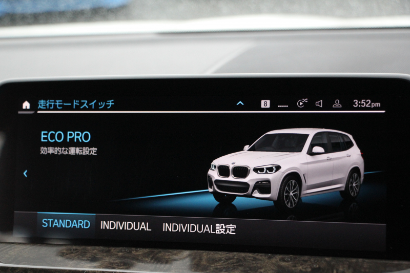 BMW X3 Xdrive20d Mｽﾎﾟｰﾂ ﾊｲﾗｲﾝ 中期 新型式3DA-UZ20 全席ﾋｰﾀｰ黒革 BMWﾗｲﾌﾞｺｯｸﾋﾟｯﾄﾞ変更後ﾀｯﾁ画面HDDﾅﾋﾞTV ｱｯﾌﾟﾙｶｰﾌﾟﾚｲ HUD 360度ｶﾒﾗ 追従ACC ﾘｱｼｰﾄ可倒調整 ｱﾝﾋﾞｴﾝﾄﾗｲﾄ 電動ﾄﾗﾝｸ 2年保証