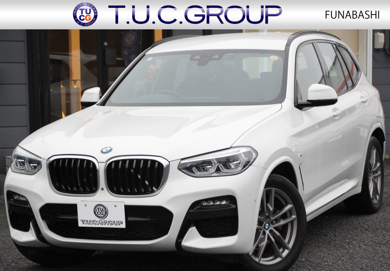BMW X3 Xdrive20d Mｽﾎﾟｰﾂ ﾊｲﾗｲﾝ 中期 新型式3DA-UZ20 全席ﾋｰﾀｰ黒革 BMWﾗｲﾌﾞｺｯｸﾋﾟｯﾄﾞ変更後ﾀｯﾁ画面HDDﾅﾋﾞTV ｱｯﾌﾟﾙｶｰﾌﾟﾚｲ HUD 360度ｶﾒﾗ 追従ACC ﾘｱｼｰﾄ可倒調整 ｱﾝﾋﾞｴﾝﾄﾗｲﾄ 電動ﾄﾗﾝｸ 2年保証