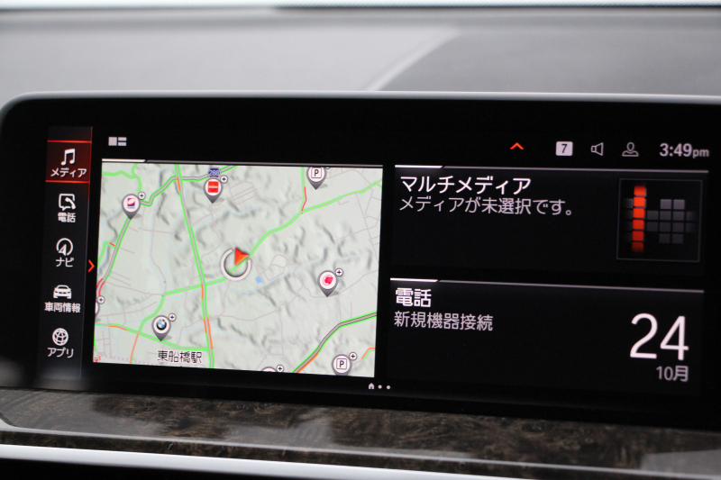 BMW X3 Xdrive20d Mｽﾎﾟｰﾂ ﾊｲﾗｲﾝ 中期 新型式3DA-UZ20 全席ﾋｰﾀｰ黒革 BMWﾗｲﾌﾞｺｯｸﾋﾟｯﾄﾞ変更後ﾀｯﾁ画面HDDﾅﾋﾞTV ｱｯﾌﾟﾙｶｰﾌﾟﾚｲ HUD 360度ｶﾒﾗ 追従ACC ﾘｱｼｰﾄ可倒調整 ｱﾝﾋﾞｴﾝﾄﾗｲﾄ 電動ﾄﾗﾝｸ 2年保証