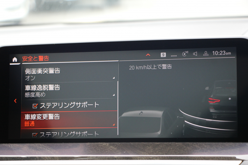BMW X3 Xdrive20d Mｽﾎﾟｰﾂ ﾊｲﾗｲﾝ ｾﾚｸﾄP ﾊﾟﾉﾗﾏｻﾝﾙｰﾌ ﾊｰﾏﾝｶｰﾄﾞﾝ 新ｲﾝﾃﾘｱ BMWﾗｲﾌﾞｺｯｸﾋﾟｯﾄﾞ 全席ﾋｰﾀｰｺﾆｬｯｸﾚｻﾞｰ HUD 新HDDﾅﾋﾞTV ｱｯﾌﾟﾙｶｰﾌﾟﾚｲ 360度ｶﾒﾗ ﾘﾔｼｰﾄ調整 追従ACC 衝突軽減ﾌﾞﾚｰｷ 電動ﾄﾗﾝｸ 2年保証