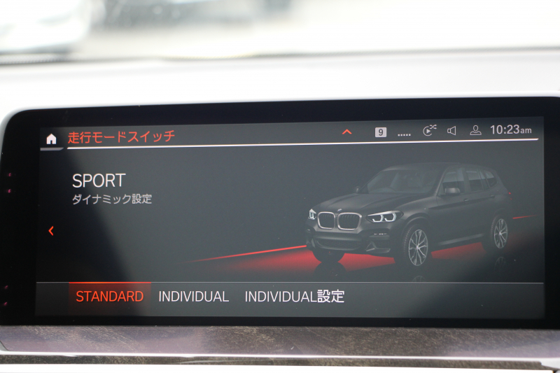 BMW X3 Xdrive20d Mｽﾎﾟｰﾂ ﾊｲﾗｲﾝ ｾﾚｸﾄP ﾊﾟﾉﾗﾏｻﾝﾙｰﾌ ﾊｰﾏﾝｶｰﾄﾞﾝ 新ｲﾝﾃﾘｱ BMWﾗｲﾌﾞｺｯｸﾋﾟｯﾄﾞ 全席ﾋｰﾀｰｺﾆｬｯｸﾚｻﾞｰ HUD 新HDDﾅﾋﾞTV ｱｯﾌﾟﾙｶｰﾌﾟﾚｲ 360度ｶﾒﾗ ﾘﾔｼｰﾄ調整 追従ACC 衝突軽減ﾌﾞﾚｰｷ 電動ﾄﾗﾝｸ 2年保証