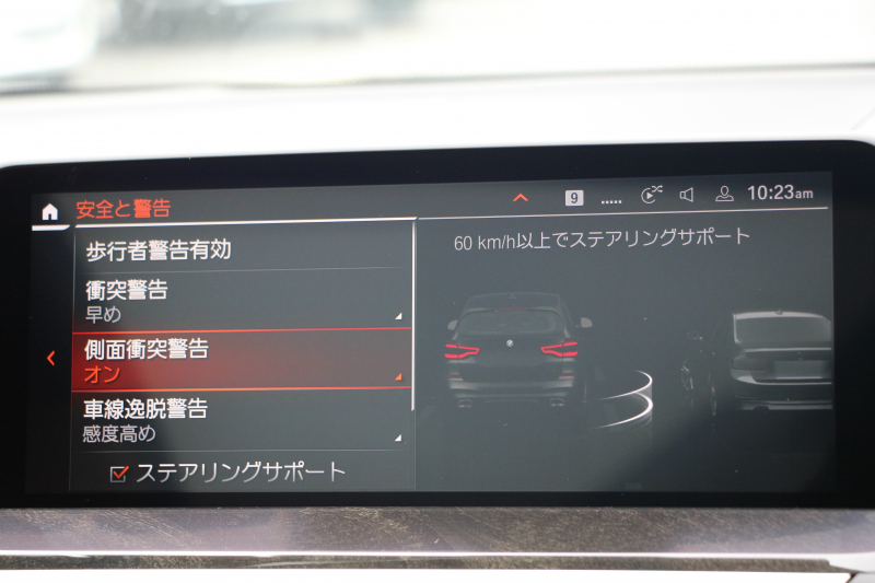 BMW X3 Xdrive20d Mｽﾎﾟｰﾂ ﾊｲﾗｲﾝ ｾﾚｸﾄP ﾊﾟﾉﾗﾏｻﾝﾙｰﾌ ﾊｰﾏﾝｶｰﾄﾞﾝ 新ｲﾝﾃﾘｱ BMWﾗｲﾌﾞｺｯｸﾋﾟｯﾄﾞ 全席ﾋｰﾀｰｺﾆｬｯｸﾚｻﾞｰ HUD 新HDDﾅﾋﾞTV ｱｯﾌﾟﾙｶｰﾌﾟﾚｲ 360度ｶﾒﾗ ﾘﾔｼｰﾄ調整 追従ACC 衝突軽減ﾌﾞﾚｰｷ 電動ﾄﾗﾝｸ 2年保証