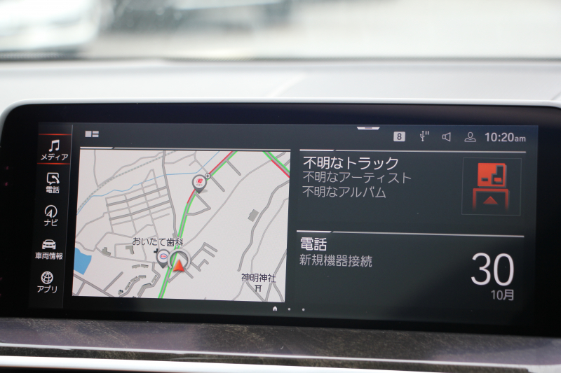 BMW X3 Xdrive20d Mｽﾎﾟｰﾂ ﾊｲﾗｲﾝ ｾﾚｸﾄP ﾊﾟﾉﾗﾏｻﾝﾙｰﾌ ﾊｰﾏﾝｶｰﾄﾞﾝ 新ｲﾝﾃﾘｱ BMWﾗｲﾌﾞｺｯｸﾋﾟｯﾄﾞ 全席ﾋｰﾀｰｺﾆｬｯｸﾚｻﾞｰ HUD 新HDDﾅﾋﾞTV ｱｯﾌﾟﾙｶｰﾌﾟﾚｲ 360度ｶﾒﾗ ﾘﾔｼｰﾄ調整 追従ACC 衝突軽減ﾌﾞﾚｰｷ 電動ﾄﾗﾝｸ 2年保証