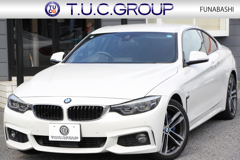 BMW 4シリーズ 420i ｸｰﾍﾟMｽﾎﾟｰﾂ 後期 1ｵｰﾅ LEDﾍｯﾄﾞﾗｲﾄ LEDﾃｰﾙ ｼｰﾄﾋｰﾀｰ 追従ACC HDDﾅﾋﾞﾌﾙｾｸﾞTV 液晶ﾒｰﾀｰ 衝突軽減ﾌﾞﾚｰｷ 車線逸脱警告 歩行者警告 ﾚｰﾝﾁｪﾝｼﾞ警告 Bluetooth接続 専用ｴｱﾛ ﾊﾟﾄﾞﾙｼﾌﾄ 2年保証