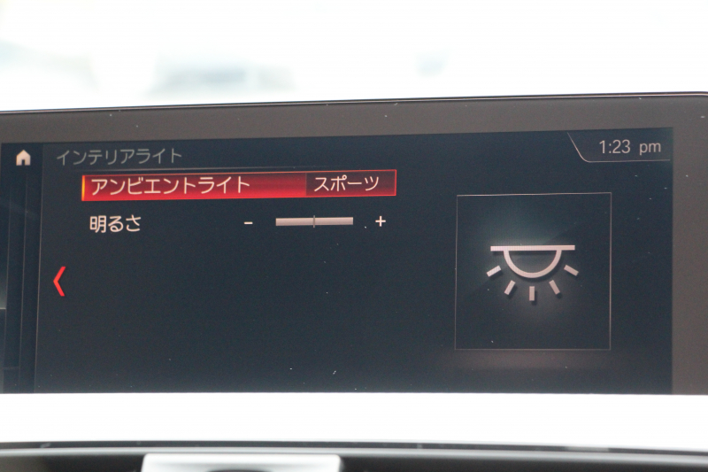 BMW 4シリーズ 420i ｸｰﾍﾟMｽﾎﾟｰﾂ 後期 1ｵｰﾅ LEDﾍｯﾄﾞﾗｲﾄ LEDﾃｰﾙ ｼｰﾄﾋｰﾀｰ 追従ACC HDDﾅﾋﾞﾌﾙｾｸﾞTV 液晶ﾒｰﾀｰ 衝突軽減ﾌﾞﾚｰｷ 車線逸脱警告 歩行者警告 ﾚｰﾝﾁｪﾝｼﾞ警告 Bluetooth接続 専用ｴｱﾛ ﾊﾟﾄﾞﾙｼﾌﾄ 2年保証