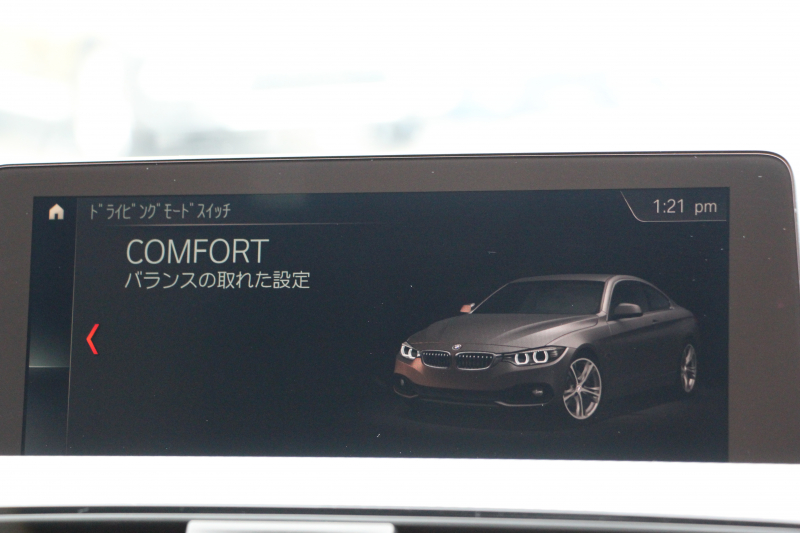 BMW 4シリーズ 420i ｸｰﾍﾟMｽﾎﾟｰﾂ 後期 1ｵｰﾅ LEDﾍｯﾄﾞﾗｲﾄ LEDﾃｰﾙ ｼｰﾄﾋｰﾀｰ 追従ACC HDDﾅﾋﾞﾌﾙｾｸﾞTV 液晶ﾒｰﾀｰ 衝突軽減ﾌﾞﾚｰｷ 車線逸脱警告 歩行者警告 ﾚｰﾝﾁｪﾝｼﾞ警告 Bluetooth接続 専用ｴｱﾛ ﾊﾟﾄﾞﾙｼﾌﾄ 2年保証
