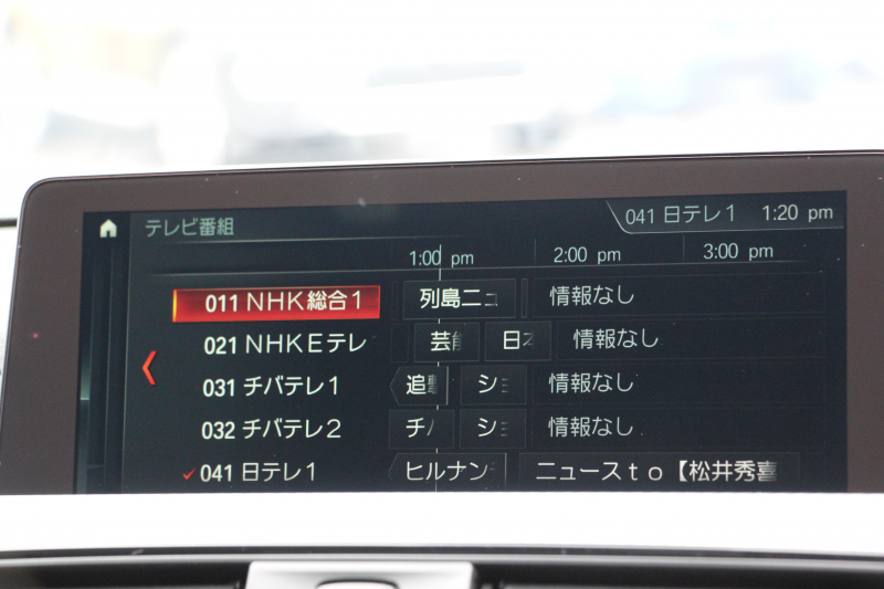 BMW 4シリーズ 420i ｸｰﾍﾟMｽﾎﾟｰﾂ 後期 1ｵｰﾅ LEDﾍｯﾄﾞﾗｲﾄ LEDﾃｰﾙ ｼｰﾄﾋｰﾀｰ 追従ACC HDDﾅﾋﾞﾌﾙｾｸﾞTV 液晶ﾒｰﾀｰ 衝突軽減ﾌﾞﾚｰｷ 車線逸脱警告 歩行者警告 ﾚｰﾝﾁｪﾝｼﾞ警告 Bluetooth接続 専用ｴｱﾛ ﾊﾟﾄﾞﾙｼﾌﾄ 2年保証