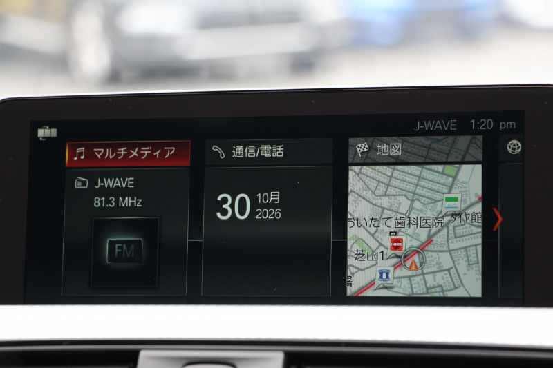 BMW 4シリーズ 420i ｸｰﾍﾟMｽﾎﾟｰﾂ 後期 1ｵｰﾅ LEDﾍｯﾄﾞﾗｲﾄ LEDﾃｰﾙ ｼｰﾄﾋｰﾀｰ 追従ACC HDDﾅﾋﾞﾌﾙｾｸﾞTV 液晶ﾒｰﾀｰ 衝突軽減ﾌﾞﾚｰｷ 車線逸脱警告 歩行者警告 ﾚｰﾝﾁｪﾝｼﾞ警告 Bluetooth接続 専用ｴｱﾛ ﾊﾟﾄﾞﾙｼﾌﾄ 2年保証