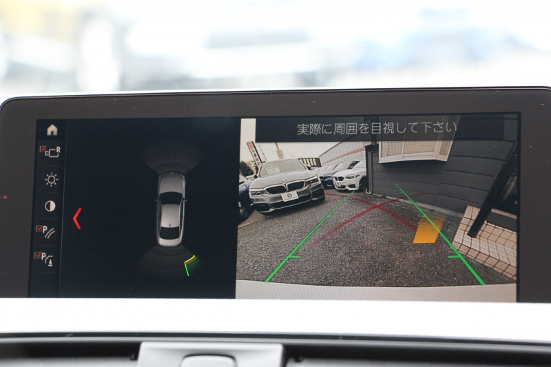 BMW 4シリーズ 420i ｸｰﾍﾟMｽﾎﾟｰﾂ 後期 1ｵｰﾅ LEDﾍｯﾄﾞﾗｲﾄ LEDﾃｰﾙ ｼｰﾄﾋｰﾀｰ 追従ACC HDDﾅﾋﾞﾌﾙｾｸﾞTV 液晶ﾒｰﾀｰ 衝突軽減ﾌﾞﾚｰｷ 車線逸脱警告 歩行者警告 ﾚｰﾝﾁｪﾝｼﾞ警告 Bluetooth接続 専用ｴｱﾛ ﾊﾟﾄﾞﾙｼﾌﾄ 2年保証
