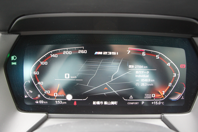 BMW 2シリーズ M235i Xdrive ｸﾞﾗﾝｸｰﾍﾟﾃﾞﾋﾞｭｰP 4WD 306馬力 ｱﾀﾞﾌﾟﾃｨﾌﾞMｻｽ Mｽﾎﾟｰﾂｼｰﾄ Mｼｰﾄﾍﾞﾙﾄ Mｽﾎﾟｰﾂﾌﾞﾚｰｷ 追従ACC 後退ｱｼｽﾄ LEDﾍｯﾄﾞﾗｲﾄ 専用18AW Applecarplay対応 HDDﾅﾋﾞPｱｼｽﾄ BMWﾗｲﾌﾞｺｯｸﾋﾟｯﾄ 2年保証