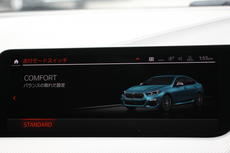 BMW 2シリーズ M235i Xdrive ｸﾞﾗﾝｸｰﾍﾟﾃﾞﾋﾞｭｰP 4WD 306馬力 ｱﾀﾞﾌﾟﾃｨﾌﾞMｻｽ Mｽﾎﾟｰﾂｼｰﾄ Mｼｰﾄﾍﾞﾙﾄ Mｽﾎﾟｰﾂﾌﾞﾚｰｷ 追従ACC 後退ｱｼｽﾄ LEDﾍｯﾄﾞﾗｲﾄ 専用18AW Applecarplay対応 HDDﾅﾋﾞPｱｼｽﾄ BMWﾗｲﾌﾞｺｯｸﾋﾟｯﾄ 2年保証