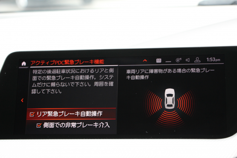 BMW 2シリーズ M235i Xdrive ｸﾞﾗﾝｸｰﾍﾟﾃﾞﾋﾞｭｰP 4WD 306馬力 ｱﾀﾞﾌﾟﾃｨﾌﾞMｻｽ Mｽﾎﾟｰﾂｼｰﾄ Mｼｰﾄﾍﾞﾙﾄ Mｽﾎﾟｰﾂﾌﾞﾚｰｷ 追従ACC 後退ｱｼｽﾄ LEDﾍｯﾄﾞﾗｲﾄ 専用18AW Applecarplay対応 HDDﾅﾋﾞPｱｼｽﾄ BMWﾗｲﾌﾞｺｯｸﾋﾟｯﾄ 2年保証
