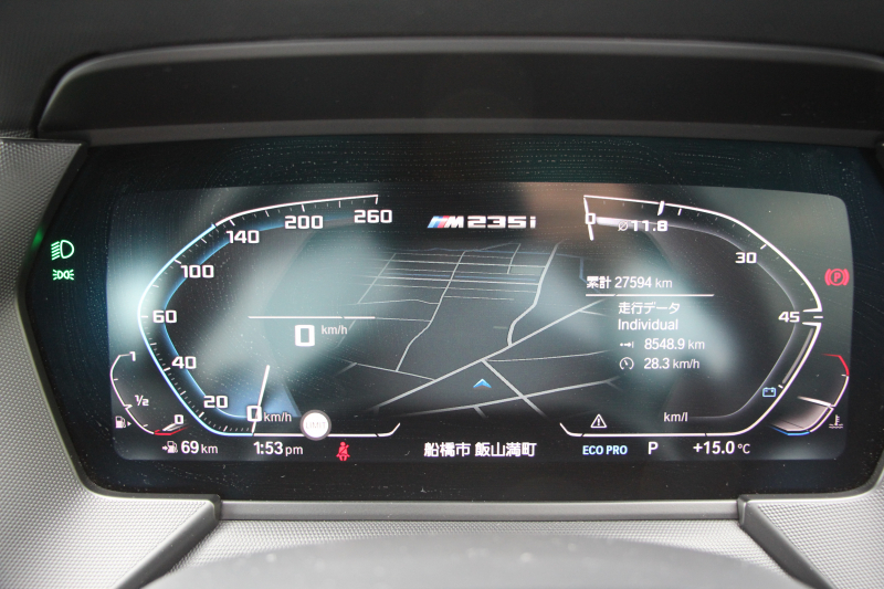 BMW 2シリーズ M235i Xdrive ｸﾞﾗﾝｸｰﾍﾟﾃﾞﾋﾞｭｰP 4WD 306馬力 ｱﾀﾞﾌﾟﾃｨﾌﾞMｻｽ Mｽﾎﾟｰﾂｼｰﾄ Mｼｰﾄﾍﾞﾙﾄ Mｽﾎﾟｰﾂﾌﾞﾚｰｷ 追従ACC 後退ｱｼｽﾄ LEDﾍｯﾄﾞﾗｲﾄ 専用18AW Applecarplay対応 HDDﾅﾋﾞPｱｼｽﾄ BMWﾗｲﾌﾞｺｯｸﾋﾟｯﾄ 2年保証