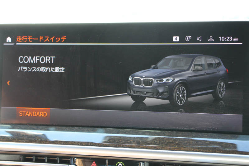 BMW X3 M40d ﾌｧｽﾄﾄﾗｯｸP 後期 ﾏｲﾙﾄﾞHV 全席ﾋｰﾀｰ茶革 Mｽﾎﾟｰﾂｼｰﾄ Msp赤ﾌﾞﾚｰｷ Mｼｬﾄﾞｰﾗｲﾝ Mｼｰﾄﾍﾞﾙﾄ ｱﾀﾞﾌﾟﾃｨﾌﾞMｻｽ Mｽﾎﾟｰﾂﾃﾞﾌ 50thｴﾝﾌﾞﾚﾑ HUD 追従ACC 渋滞ﾊﾝｽﾞｵﾌ 340馬力 直6ｶﾃﾞｨｰｾﾞﾙﾀｰﾎﾞｱｯﾌﾟﾙｶｰﾌﾟﾚｲ 2年保証