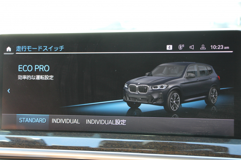 BMW X3 M40d ﾌｧｽﾄﾄﾗｯｸP 後期 ﾏｲﾙﾄﾞHV 全席ﾋｰﾀｰ茶革 Mｽﾎﾟｰﾂｼｰﾄ Msp赤ﾌﾞﾚｰｷ Mｼｬﾄﾞｰﾗｲﾝ Mｼｰﾄﾍﾞﾙﾄ ｱﾀﾞﾌﾟﾃｨﾌﾞMｻｽ Mｽﾎﾟｰﾂﾃﾞﾌ 50thｴﾝﾌﾞﾚﾑ HUD 追従ACC 渋滞ﾊﾝｽﾞｵﾌ 340馬力 直6ｶﾃﾞｨｰｾﾞﾙﾀｰﾎﾞｱｯﾌﾟﾙｶｰﾌﾟﾚｲ 2年保証