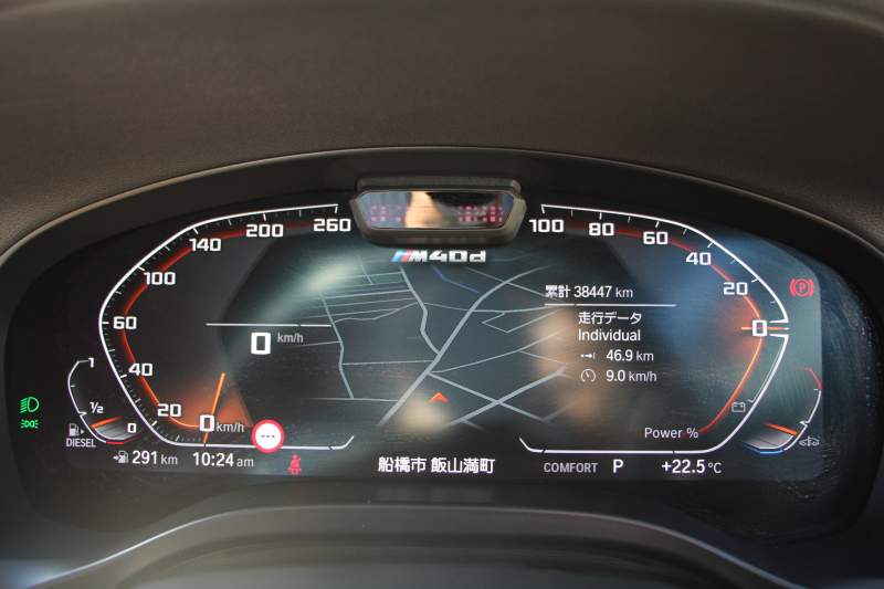 BMW X3 M40d ﾌｧｽﾄﾄﾗｯｸP 後期 ﾏｲﾙﾄﾞHV 全席ﾋｰﾀｰ茶革 Mｽﾎﾟｰﾂｼｰﾄ Msp赤ﾌﾞﾚｰｷ Mｼｬﾄﾞｰﾗｲﾝ Mｼｰﾄﾍﾞﾙﾄ ｱﾀﾞﾌﾟﾃｨﾌﾞMｻｽ Mｽﾎﾟｰﾂﾃﾞﾌ 50thｴﾝﾌﾞﾚﾑ HUD 追従ACC 渋滞ﾊﾝｽﾞｵﾌ 340馬力 直6ｶﾃﾞｨｰｾﾞﾙﾀｰﾎﾞｱｯﾌﾟﾙｶｰﾌﾟﾚｲ 2年保証
