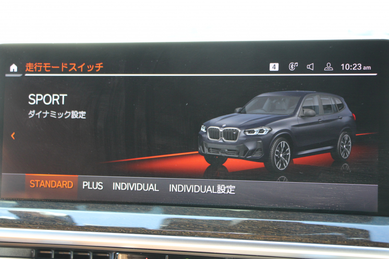 BMW X3 M40d ﾌｧｽﾄﾄﾗｯｸP 後期 ﾏｲﾙﾄﾞHV 全席ﾋｰﾀｰ茶革 Mｽﾎﾟｰﾂｼｰﾄ Msp赤ﾌﾞﾚｰｷ Mｼｬﾄﾞｰﾗｲﾝ Mｼｰﾄﾍﾞﾙﾄ ｱﾀﾞﾌﾟﾃｨﾌﾞMｻｽ Mｽﾎﾟｰﾂﾃﾞﾌ 50thｴﾝﾌﾞﾚﾑ HUD 追従ACC 渋滞ﾊﾝｽﾞｵﾌ 340馬力 直6ｶﾃﾞｨｰｾﾞﾙﾀｰﾎﾞｱｯﾌﾟﾙｶｰﾌﾟﾚｲ 2年保証