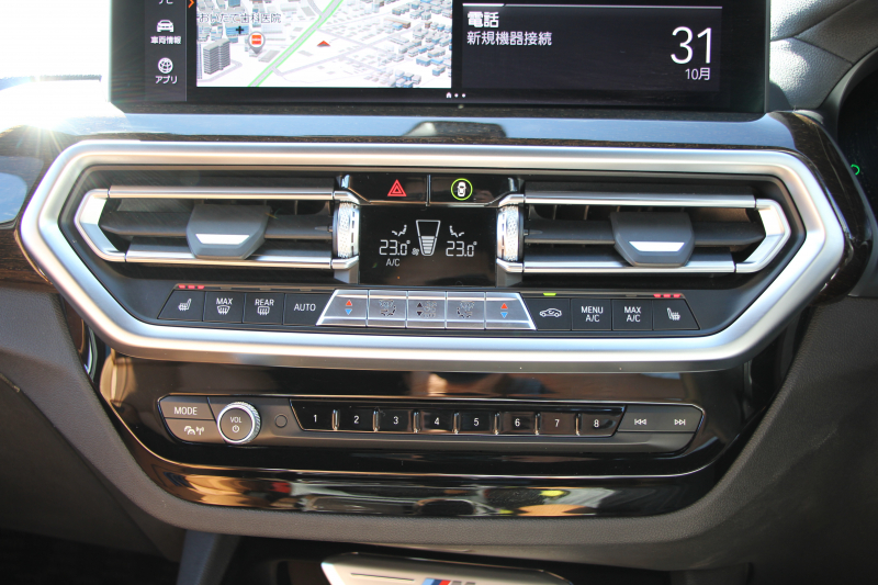 BMW X3 M40d ﾌｧｽﾄﾄﾗｯｸP 後期 ﾏｲﾙﾄﾞHV 全席ﾋｰﾀｰ茶革 Mｽﾎﾟｰﾂｼｰﾄ Msp赤ﾌﾞﾚｰｷ Mｼｬﾄﾞｰﾗｲﾝ Mｼｰﾄﾍﾞﾙﾄ ｱﾀﾞﾌﾟﾃｨﾌﾞMｻｽ Mｽﾎﾟｰﾂﾃﾞﾌ 50thｴﾝﾌﾞﾚﾑ HUD 追従ACC 渋滞ﾊﾝｽﾞｵﾌ 340馬力 直6ｶﾃﾞｨｰｾﾞﾙﾀｰﾎﾞｱｯﾌﾟﾙｶｰﾌﾟﾚｲ 2年保証