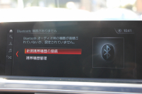 BMW 4シリーズ 420i ｸﾞﾗﾝｸｰﾍﾟMｽﾎﾟｰﾂ 最終ﾓﾃﾞﾙ 1ｵｰﾅ ｺﾆｬｯｸﾚｻﾞｰ ｼｰﾄﾋｰﾀｰ ﾀｯﾁ画面HDDﾅﾋﾞﾌﾙｾｸﾞTV 新型ﾙｰﾑﾐﾗｰ 液晶ﾒｰﾀｰ ﾍｷｻｺﾞﾅﾙLEDﾍｯﾄﾞﾗｲﾄ&ﾃｰﾙ 追従ACC ﾚｰﾝﾁｪﾝｼﾞ警告 ﾊﾟﾄﾞﾙｼﾌﾄ 衝突軽減ﾌﾞﾚｰｷ 車線逸脱警告 歩行者警告 電動Rｹﾞｰﾄ 2年保証