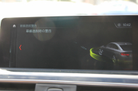 BMW 4シリーズ 420i ｸﾞﾗﾝｸｰﾍﾟMｽﾎﾟｰﾂ 最終ﾓﾃﾞﾙ 1ｵｰﾅ ｺﾆｬｯｸﾚｻﾞｰ ｼｰﾄﾋｰﾀｰ ﾀｯﾁ画面HDDﾅﾋﾞﾌﾙｾｸﾞTV 新型ﾙｰﾑﾐﾗｰ 液晶ﾒｰﾀｰ ﾍｷｻｺﾞﾅﾙLEDﾍｯﾄﾞﾗｲﾄ&ﾃｰﾙ 追従ACC ﾚｰﾝﾁｪﾝｼﾞ警告 ﾊﾟﾄﾞﾙｼﾌﾄ 衝突軽減ﾌﾞﾚｰｷ 車線逸脱警告 歩行者警告 電動Rｹﾞｰﾄ 2年保証